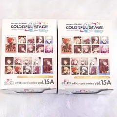 プロセカ エピカ vol.15A BOX 未開封 2点セット