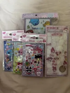 シール　シール帳　ボンドロ