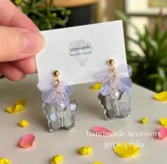 【No.102】ハンドメイドピアス、イヤリング、クリア蝶々、スパンコールジャラ