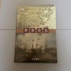 Item thumbnail for item 3a7346c0-86e7-4e4c-a4c0-2d0f38f31f09