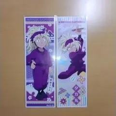 忍たま乱太郎 ロングステッカー ブックマークコレクション 斉藤タカ丸