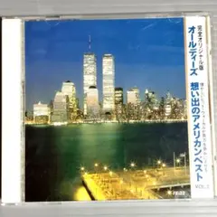 Item thumbnail for item 4b289cd1-e1d8-47ac-9868-11defe0440d8