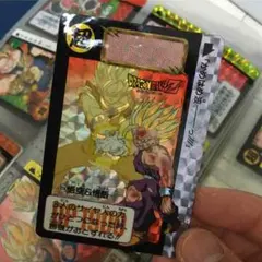 Item thumbnail for item 357a86bb-2f5e-4455-be5c-3338a5f68832