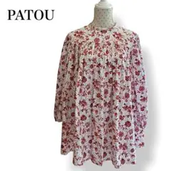 PATOUパトゥ フローラルプリント ボリュームスリーブブラウス38のサムネイル