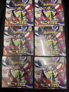 【シュリンク付き】ポケモンカード ムニキスゼロ 未開封6BOX