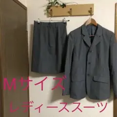 大幅値下げ中！！レディーススーツ上下2点セット☆グレーMサイズ☆就活☆リクルート