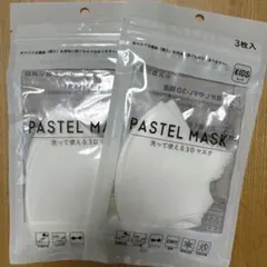 子供マスク（3枚入×２パックセット）のサムネイル