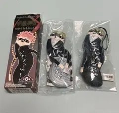 呪術廻戦 ひねくれたやつら 禪院直哉 通常 アニメイト特典 セット