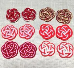 ハンドメイド 水引パーツ梅結び3本取り12個セット【赤色系】
