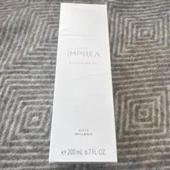 【新品未開封】IMPREA インプレア　クレンジングオイル 200ml