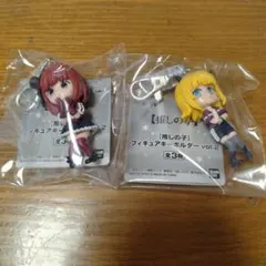 推しの子　フィギュアキーホルダー　vol.2　B小町2種セット