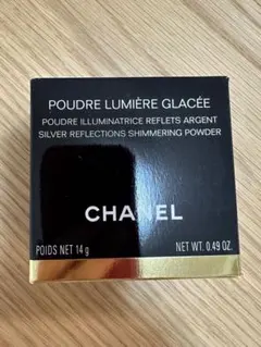 Item thumbnail for item 73c6da41-857c-4609-8f29-62d28b7bedc9