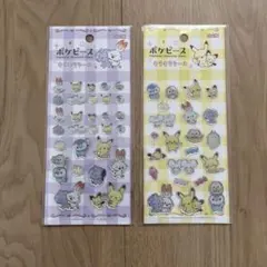 ポケモン シール ポケピース　2点セット