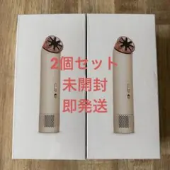 Dyson hushjet mini cool ハンディファン 2個セット - メルカリ