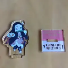 鬼滅の刃　アクリルスタンド　禰豆子