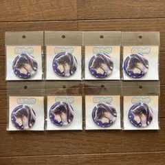 二哈と彼の白猫師尊 二哈和他的白猫師尊 eeoくじ 缶バッジ 8点セット .のサムネイル