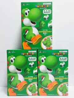 ３個セット スーパーマリオ ビッグアクションフィギュア ヨッシー 新品未開封