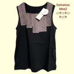 ブラック☆【接触冷感】パッチワークレーススクエアネックノースリーブ☆カットソー