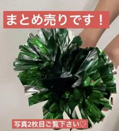 Item thumbnail for item c9dc3c06-4f24-486b-bf6e-2b59444fa279