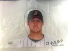 金丸夢斗 記念グッズ