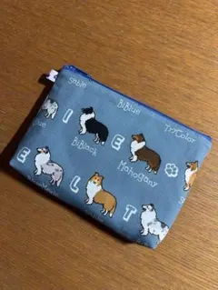 シェルティ☆コリー☆犬イラストポーチ