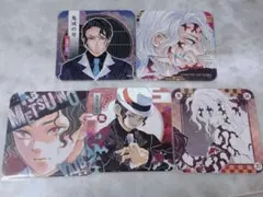 鬼滅の刃 アートコースター 鬼舞辻無惨セット