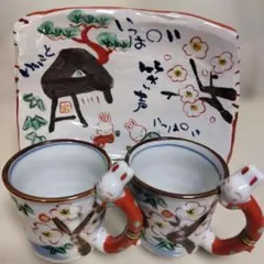 2025年最新】夕立釜の人気アイテム - メルカリ