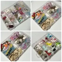 デコパーツ まとめ売り