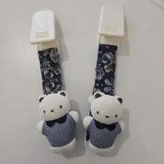 ファミリア　Familiar　ブランケット　クリップ