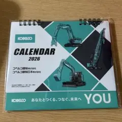 Item thumbnail for item b2905ed2-68d7-4515-8d3c-c7f39c39c248