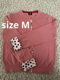 ポールスミス　Paul Smith カーディガン　M くすみピンク　綿100%