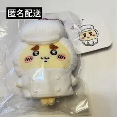 ちいかわレストラン キッチン担当なマスコット シーサー