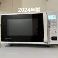 【ジャンク品】2022年製オーブンレンジ オーブン、グリル使用可能。角皿付 ジャンク品】2022年製オーブンレンジ オーブン、グリル使用可能
