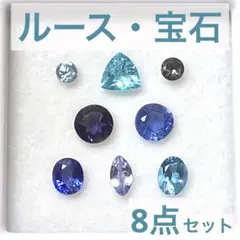 mikemei様 リクエスト 2点 まとめ商品