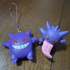 Item thumbnail for item 2ecabd6a-521e-4e3e-b61a-5094bfb2afb1