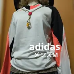 Item thumbnail for item 262a39de-4fe5-48ae-ace3-1443a3b95cac