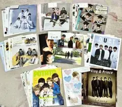 キンプリ 切り抜きセット