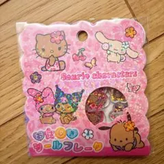 おはじきシールフレーク サンリオ 日焼けキティ