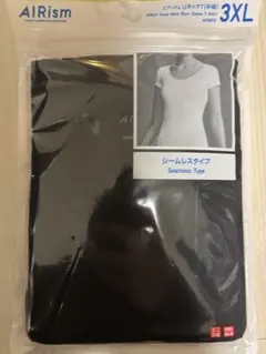 らむはな様 リクエスト 4点 まとめ商品