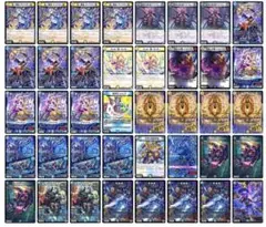 CS優勝構築】リースシデン 4Cshiden シデンビート 【追跡付き】 - メルカリ