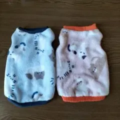 犬服 2着セット 水色とオレンジハンドメイド