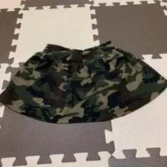 ☆キッズ 迷彩スカート☆