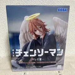 チェンソーマン レゼ篇 天使の悪魔 ハイプレミアムフィギュア - メルカリ
