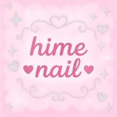 転落死様専用オーダーページ