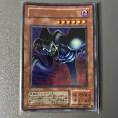 遊戯王 トゥーン・デーモン パラレル - メルカリ