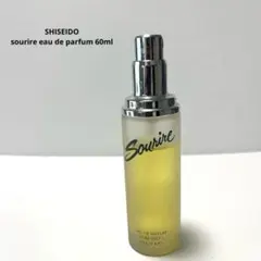 2026年最新】資生堂 スーリールの人気アイテム - メルカリ