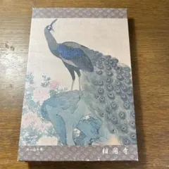 2026年最新】円山応挙の人気アイテム - メルカリ