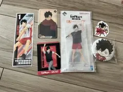 ハイキュー‼︎ 黒尾鉄朗 アクリルスタンド セット