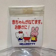 Item thumbnail for item 29492baa-562c-454c-acc1-b33ffe726c2f