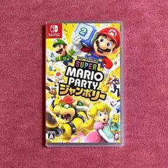 スーパー マリオパーティ ジャンボリー